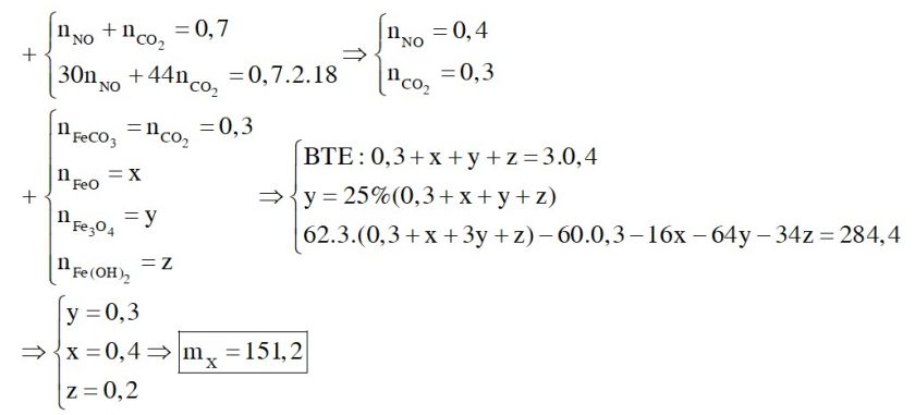 В схеме превращений fe x y fe2o3 веществами x и y соответственно являются feo