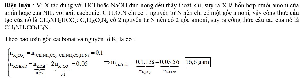 Hỗn hợp X gồm các chất có công thức phân tử là C2H7O3N và C2H10O3N2. Khi cho các chất trong X tác dụng